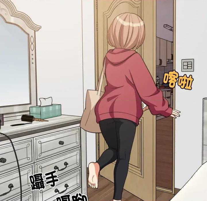 難纏姐妹偏要和我同居 家教住我家-家教住我家 第91話 第63页