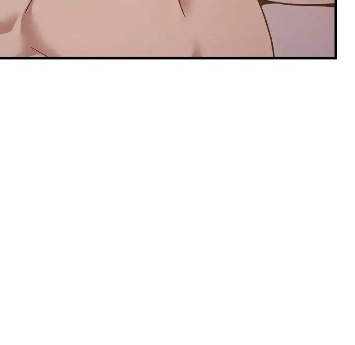 難纏姐妹偏要和我同居 家教住我家-家教住我家 第91話 第96页