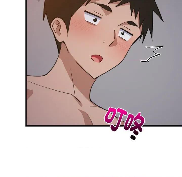 難纏姐妹偏要和我同居 家教住我家-家教住我家 第91話 第112页
