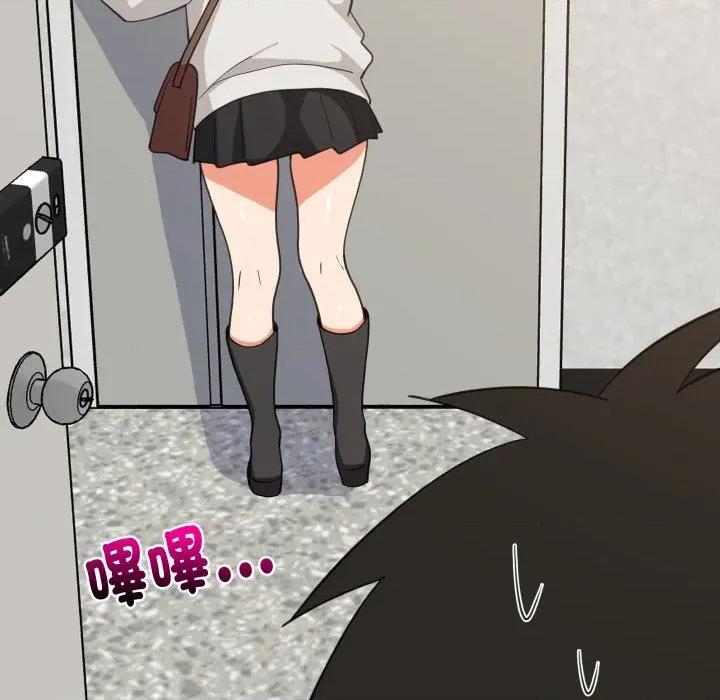 難纏姐妹偏要和我同居 家教住我家-家教住我家 第92話 第9页