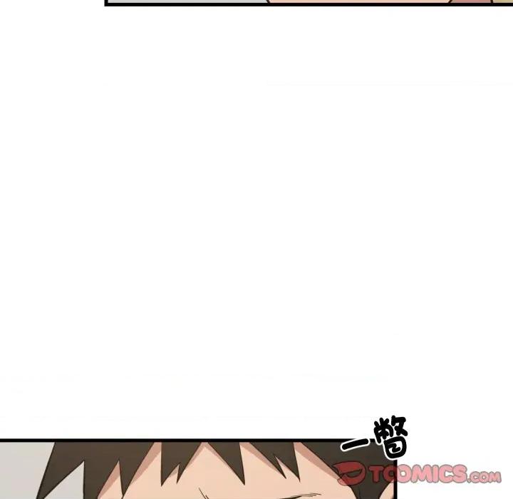 難纏姐妹偏要和我同居 家教住我家-家教住我家 第92話 第21页
