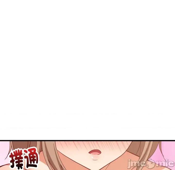 難纏姐妹偏要和我同居 家教住我家-家教住我家 第92話 第40页