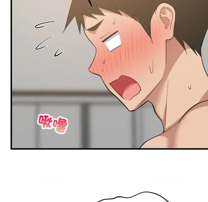 難纏姐妹偏要和我同居 家教住我家-家教住我家 第92話 第59页