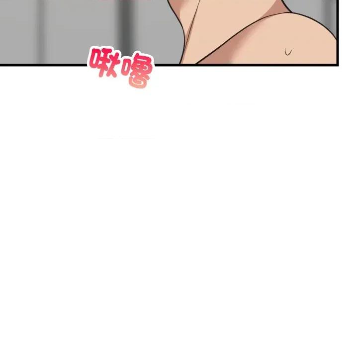 難纏姐妹偏要和我同居 家教住我家-家教住我家 第92話 第61页