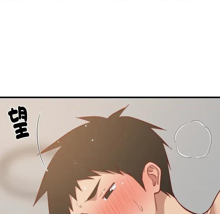難纏姐妹偏要和我同居 家教住我家-家教住我家 第92話 第89页