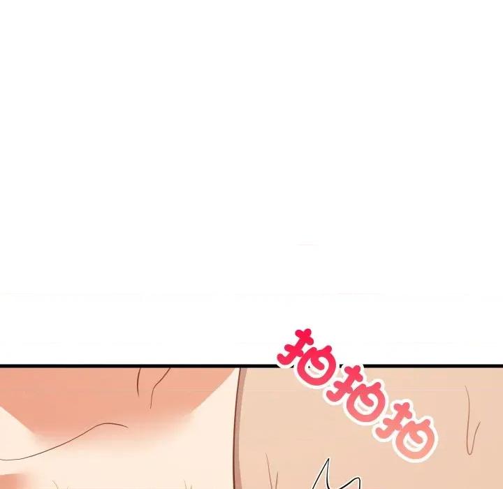 難纏姐妹偏要和我同居 家教住我家-家教住我家 第92話 第112页