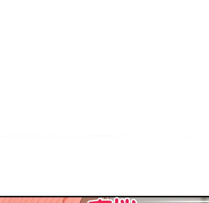 難纏姐妹偏要和我同居 家教住我家-家教住我家 第92話 第114页