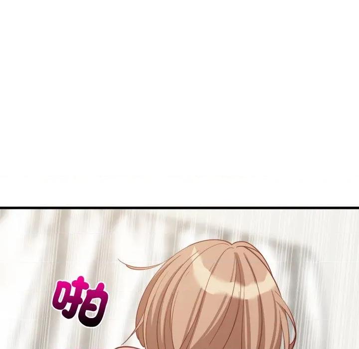 難纏姐妹偏要和我同居 家教住我家-家教住我家 第93話 第91页