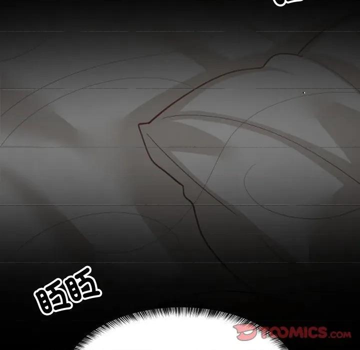 難纏姐妹偏要和我同居 家教住我家-家教住我家 第93話 第129页