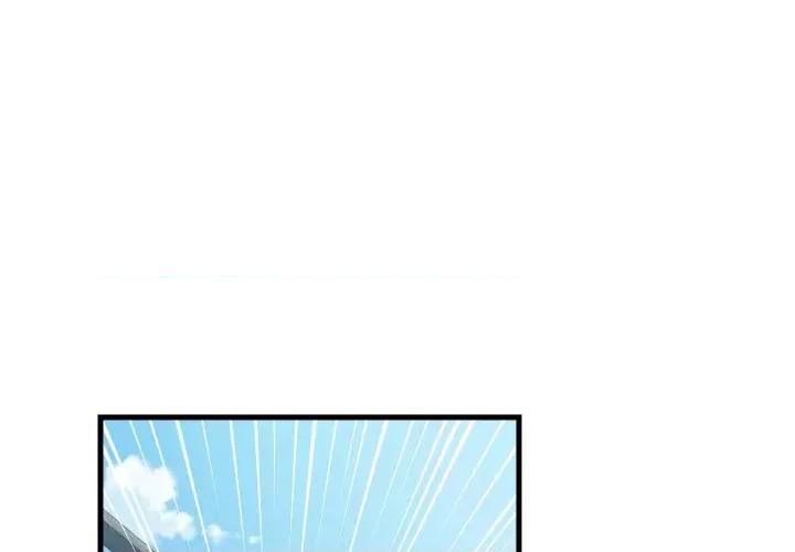 難纏姐妹偏要和我同居 家教住我家-家教住我家 第94話 第2页