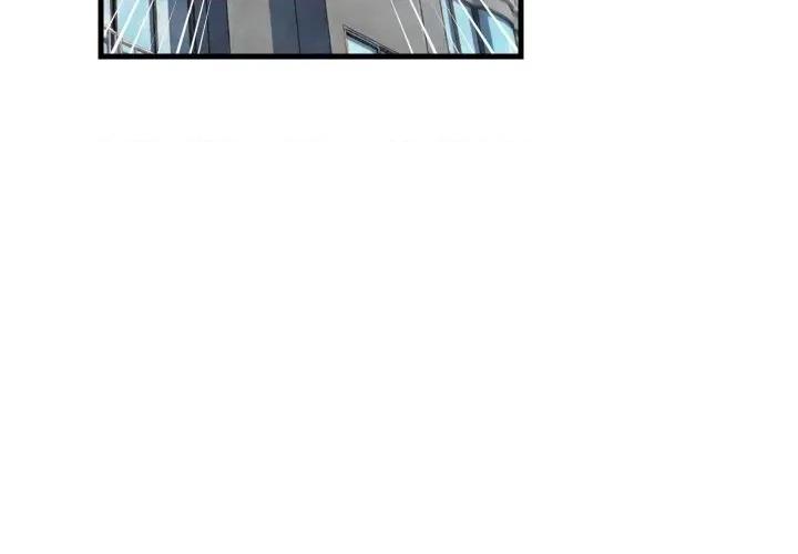 難纏姐妹偏要和我同居 家教住我家-家教住我家 第94話 第4页