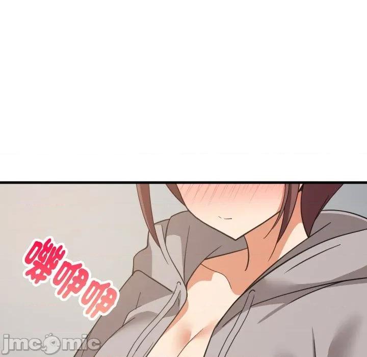 難纏姐妹偏要和我同居 家教住我家-家教住我家 第94話 第90页
