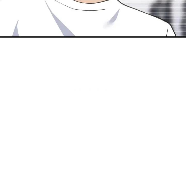 難纏姐妹偏要和我同居 家教住我家-家教住我家 第94話 第136页