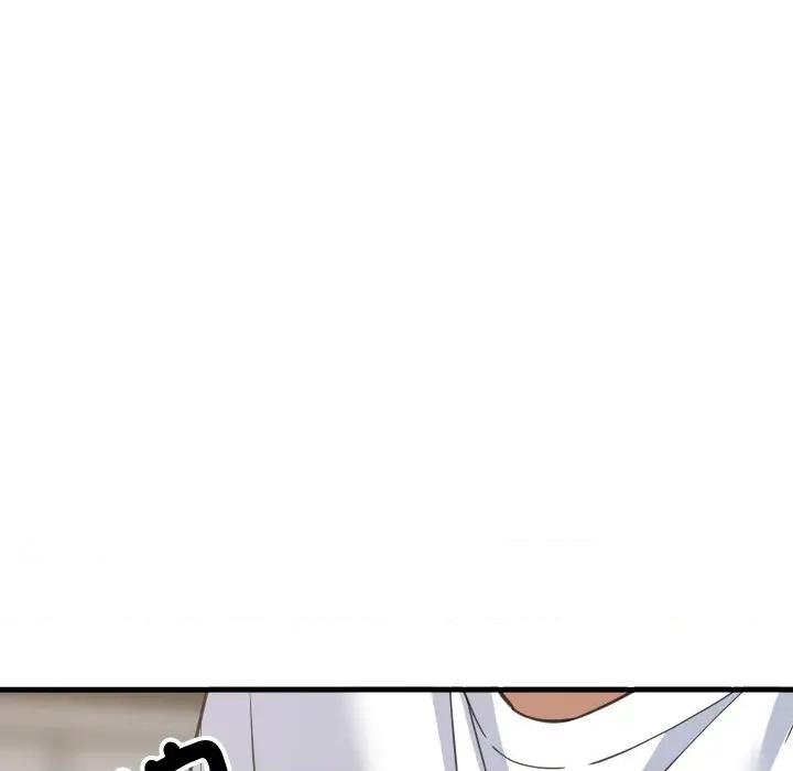 難纏姐妹偏要和我同居 家教住我家-家教住我家 第95話 第31页