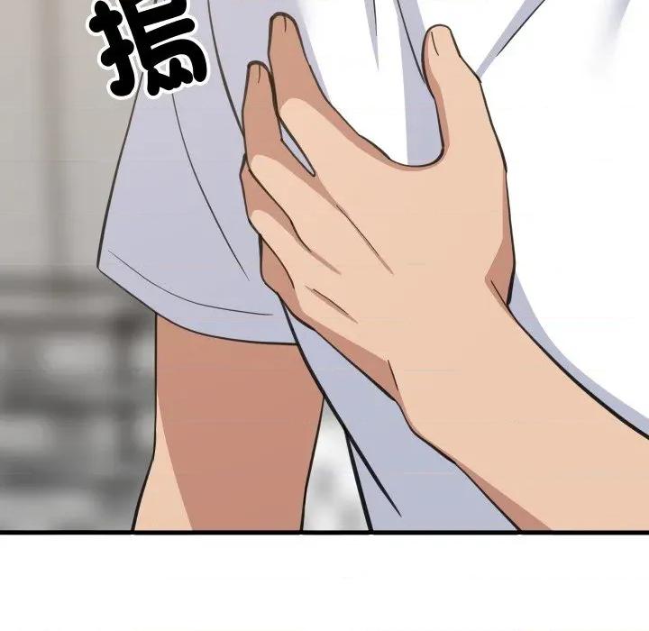 難纏姐妹偏要和我同居 家教住我家-家教住我家 第95話 第32页