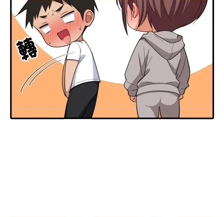 難纏姐妹偏要和我同居 家教住我家-家教住我家 第95話 第58页