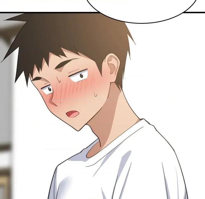 難纏姐妹偏要和我同居 家教住我家-家教住我家 第95話 第62页