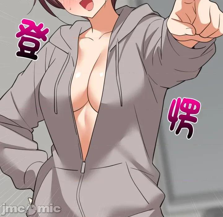 難纏姐妹偏要和我同居 家教住我家-家教住我家 第95話 第65页