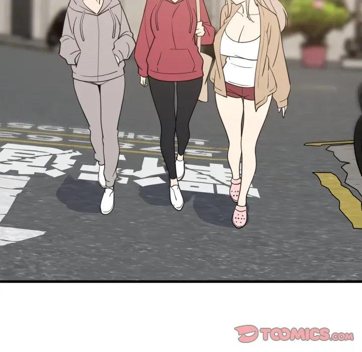 難纏姐妹偏要和我同居 家教住我家-家教住我家 第95話 第102页