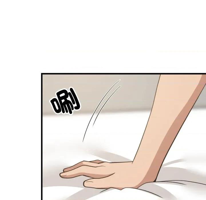 難纏姐妹偏要和我同居 家教住我家-家教住我家 第95話 第146页