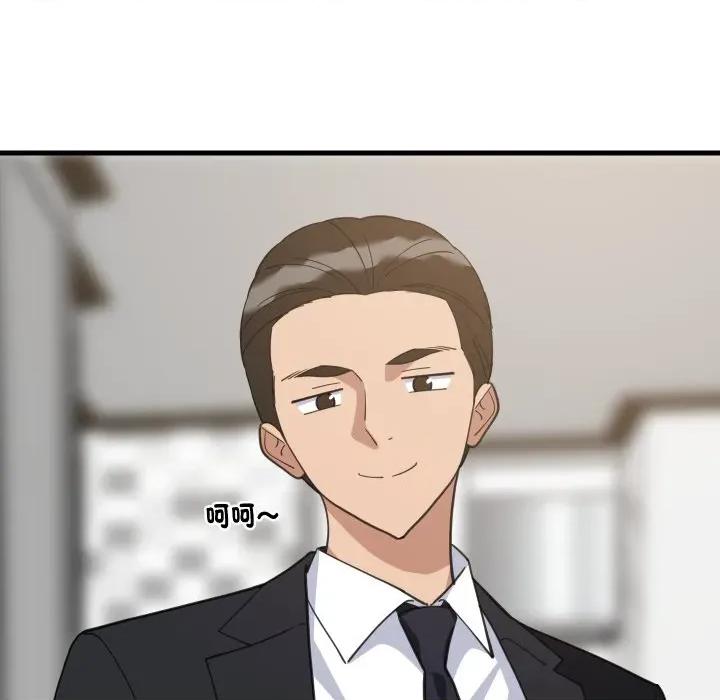 難纏姐妹偏要和我同居 家教住我家-家教住我家 第96話 第32页