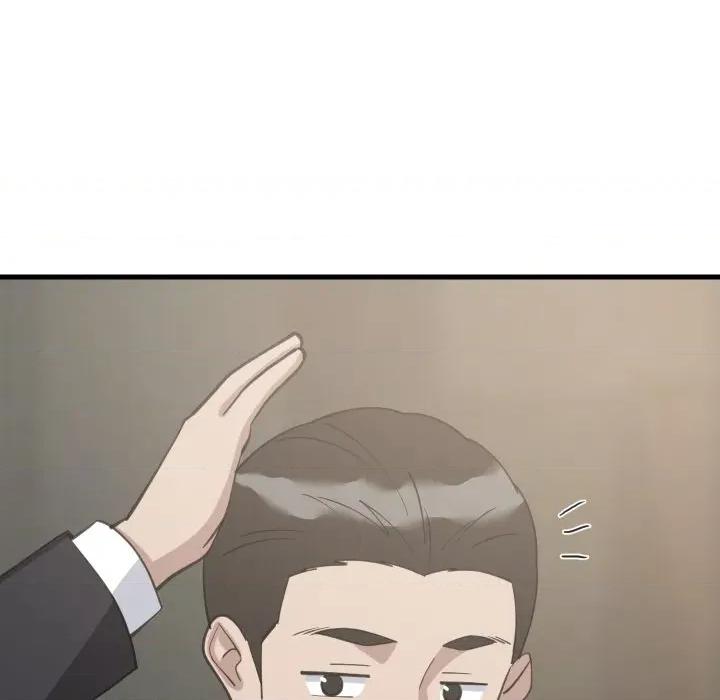 難纏姐妹偏要和我同居 家教住我家-家教住我家 第96話 第61页