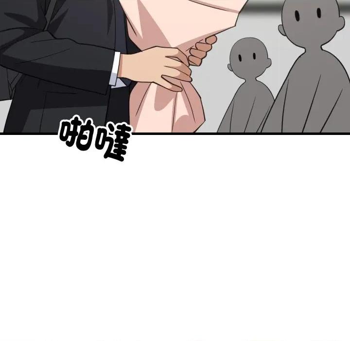 難纏姐妹偏要和我同居 家教住我家-家教住我家 第96話 第89页