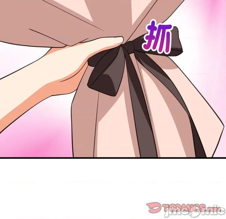 難纏姐妹偏要和我同居 家教住我家-家教住我家 第96話 第120页