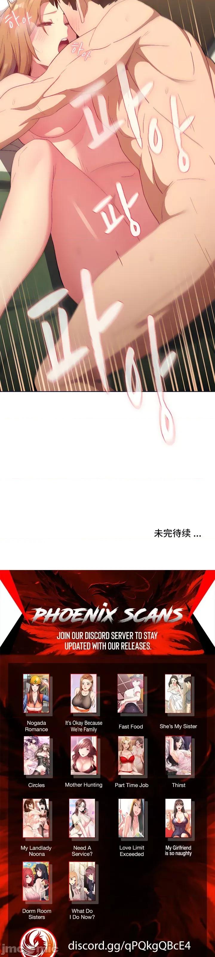 這可如何是好？ 這可如何是好 15 第35页