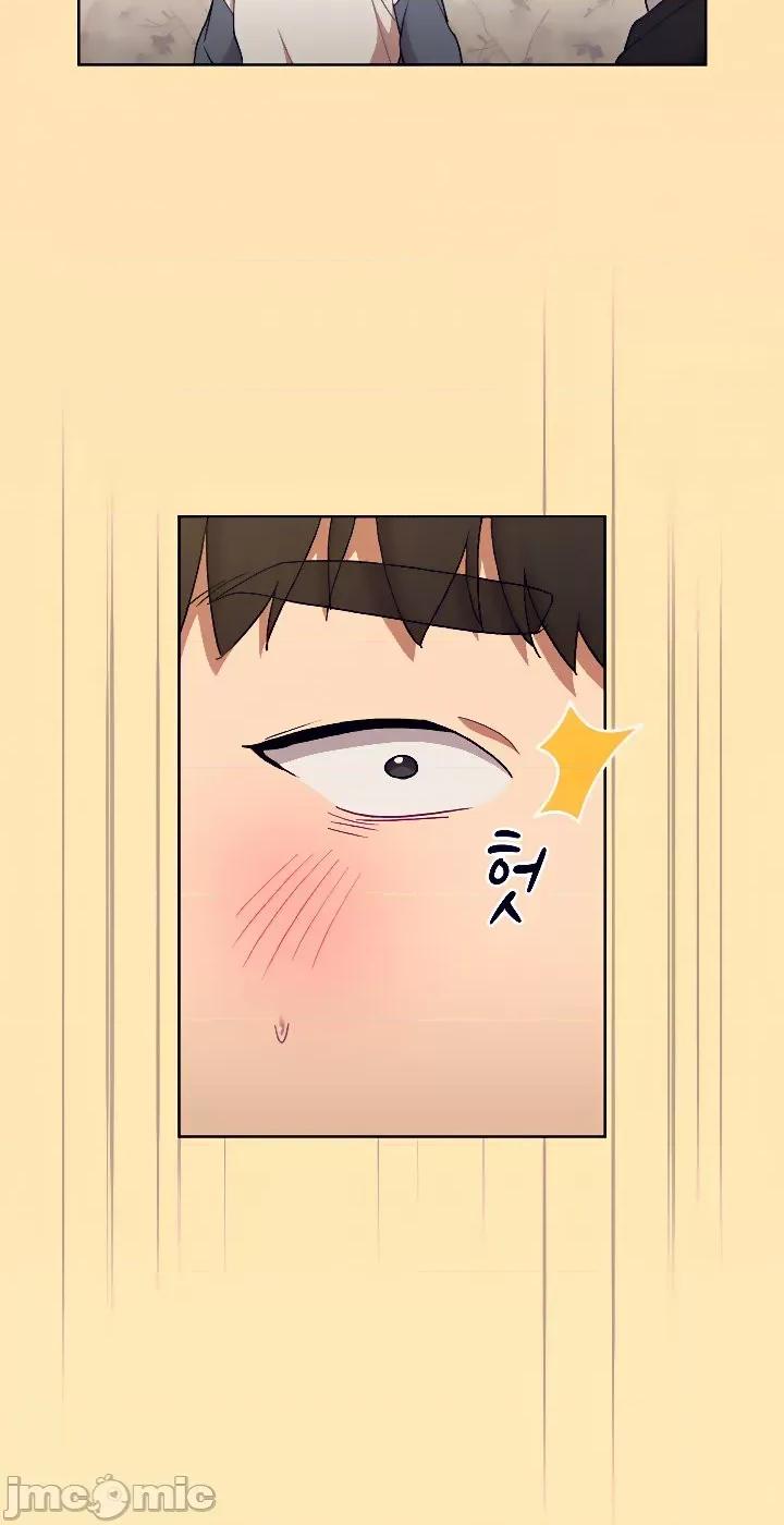 這可如何是好？ 這可如何是好 17 第28页