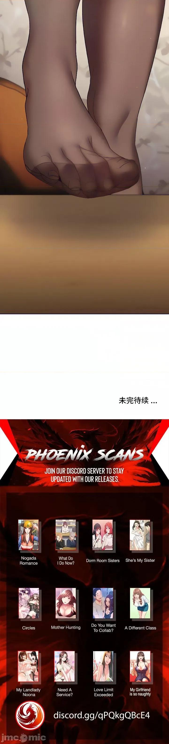 這可如何是好？ 這可如何是好 22 第44页