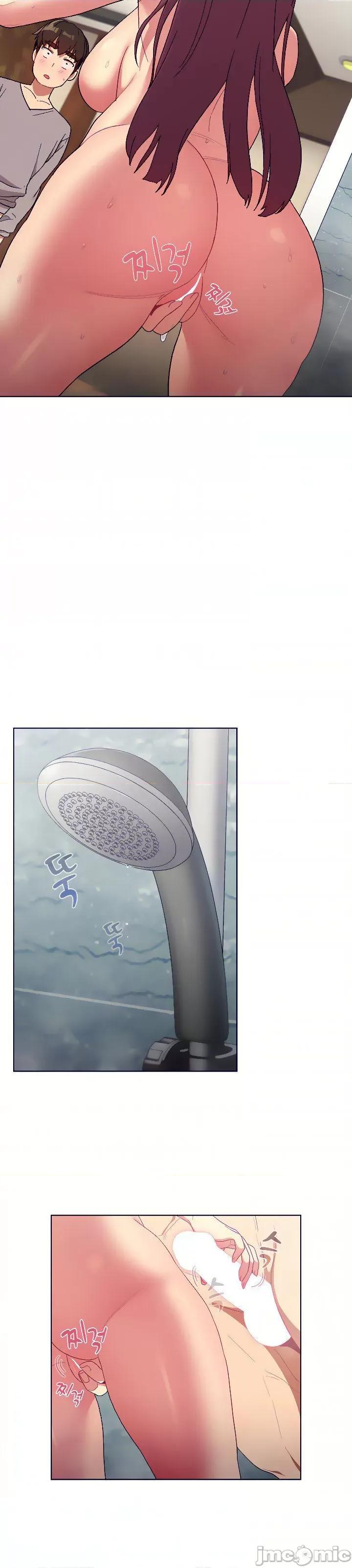 這可如何是好？ 這可如何是好 25 第26页