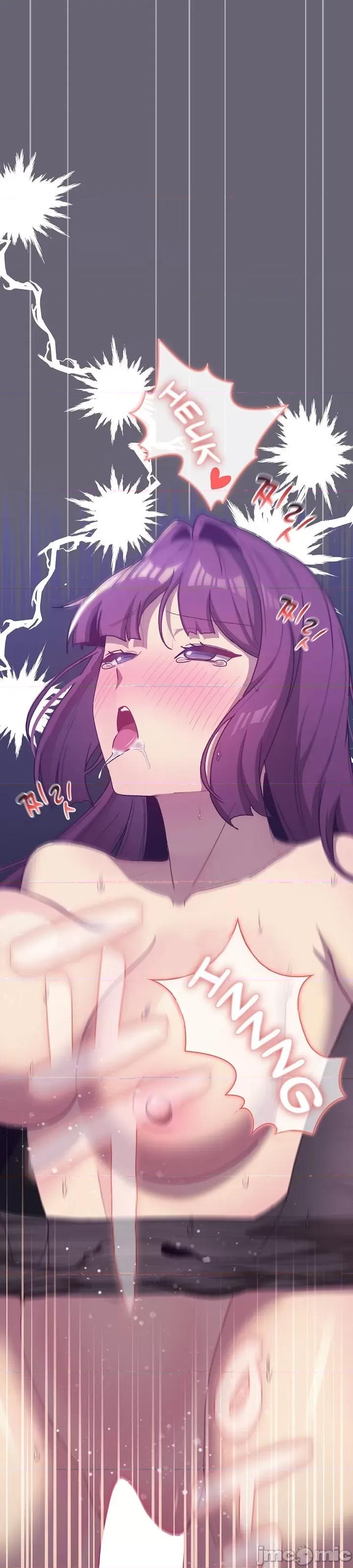 這可如何是好？ 這可如何是好 53 第4页