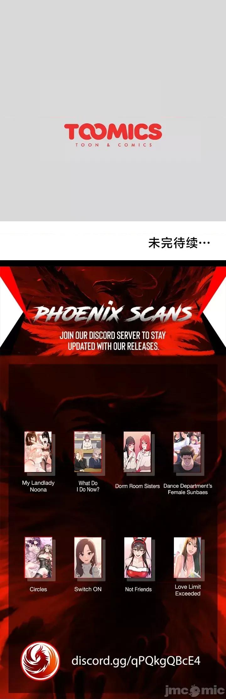 這可如何是好？ 這可如何是好 61 第41页