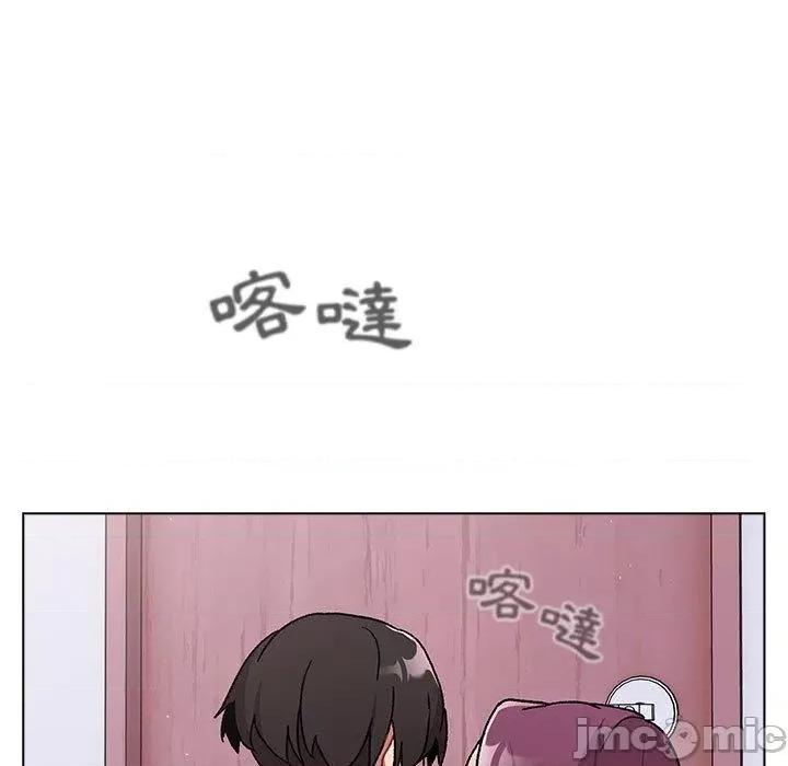 這可如何是好？ 分組換換愛-第 69 話 第29页