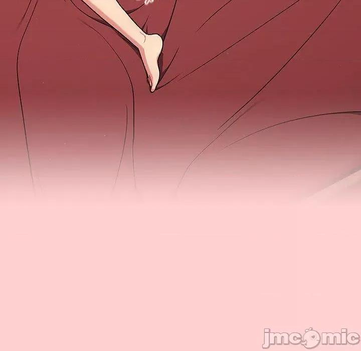這可如何是好？ 分組換換愛-第 69 話 第100页