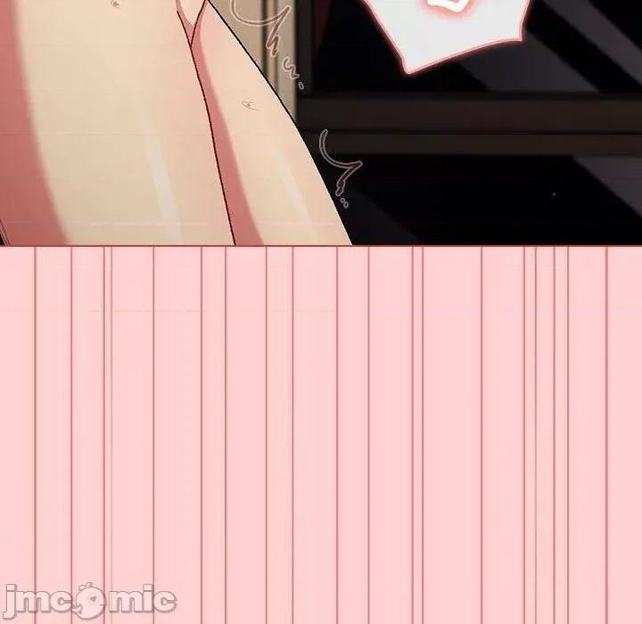 這可如何是好？ 分組換換愛-第 69 話 第108页