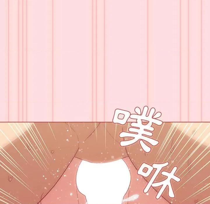 這可如何是好？ 分組換換愛第 71 話 分組換換愛 第37页