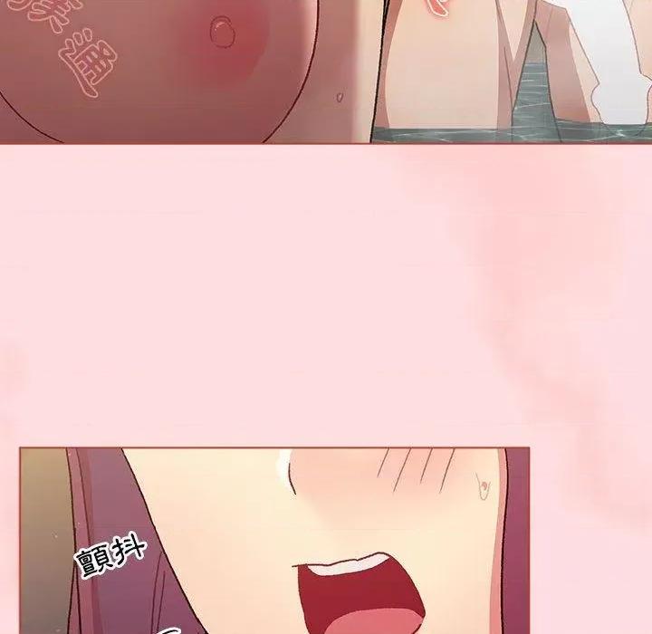 這可如何是好？ 分組換換愛第 71 話 分組換換愛 第64页