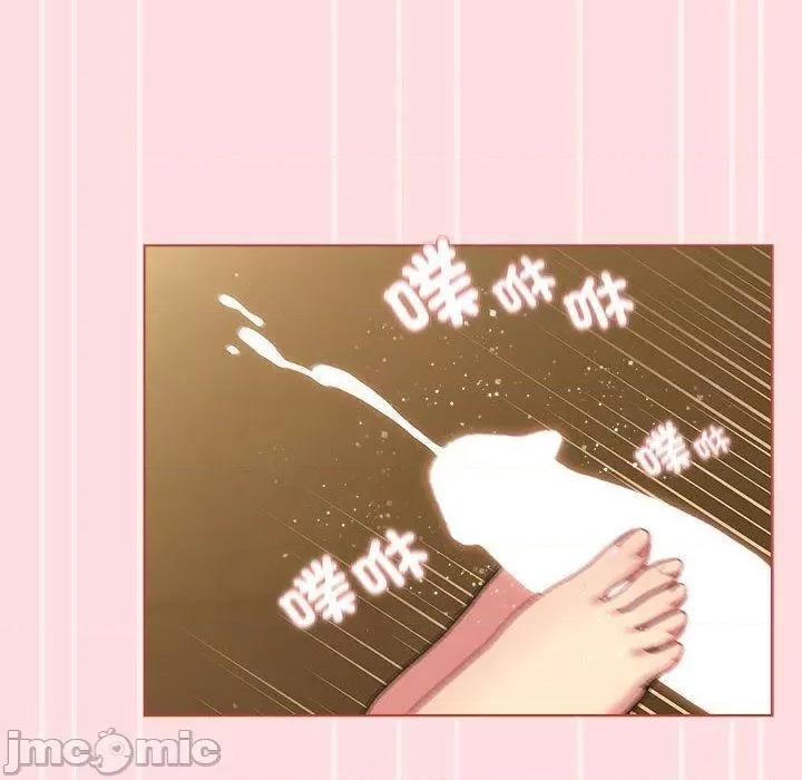 這可如何是好？ 分組換換愛-第 72 話 第28页