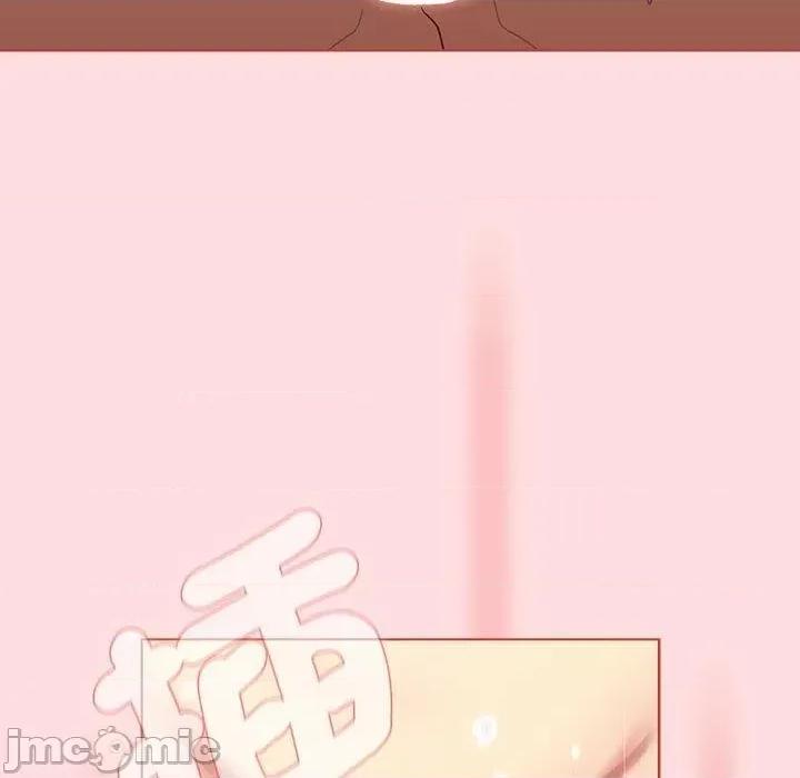 這可如何是好？ 分組換換愛-第 72 話 第64页