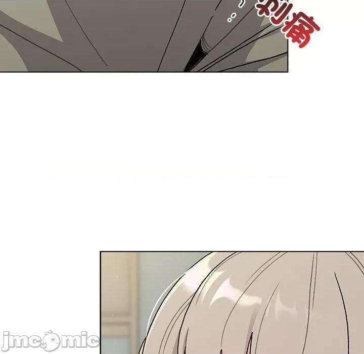 這可如何是好？ 分組換換愛-第 73 話 第76页