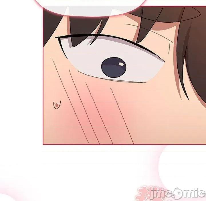 這可如何是好？ 分組換換愛-第 73 話 第151页