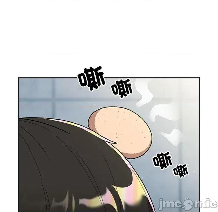 這可如何是好？ 分組換換愛-第 74 話 第62页