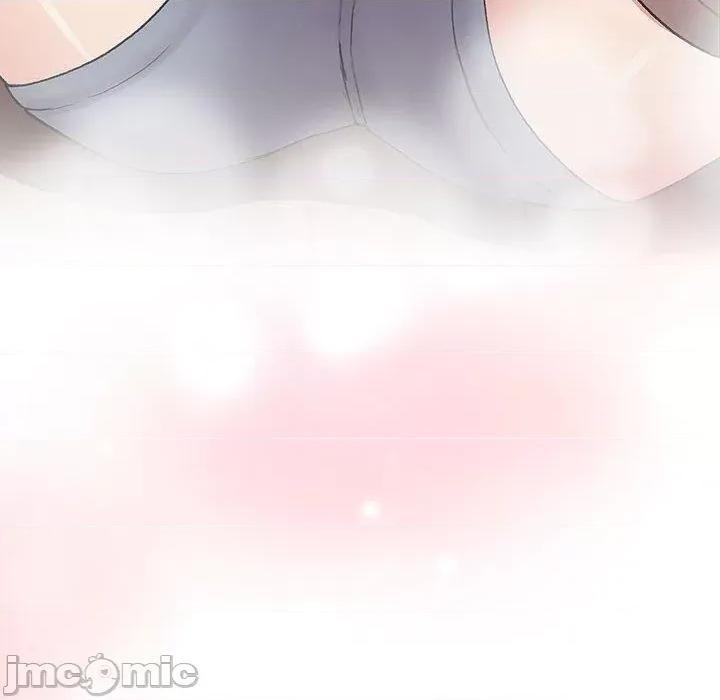 這可如何是好？ 分組換換愛-第 74 話 第121页