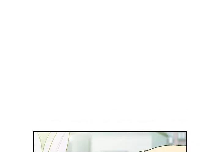 這可如何是好？ 分組換換愛第 75 話 第4页