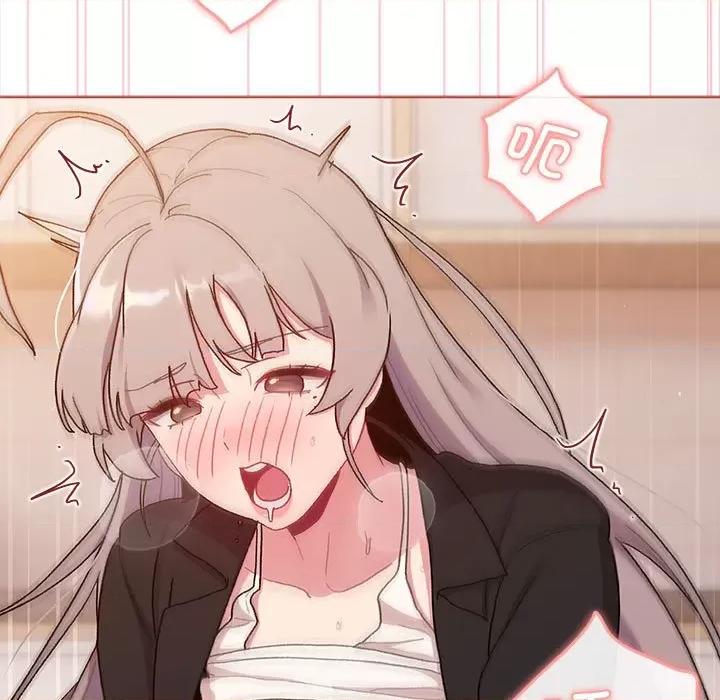 這可如何是好？ 分組換換愛第 75 話 第103页