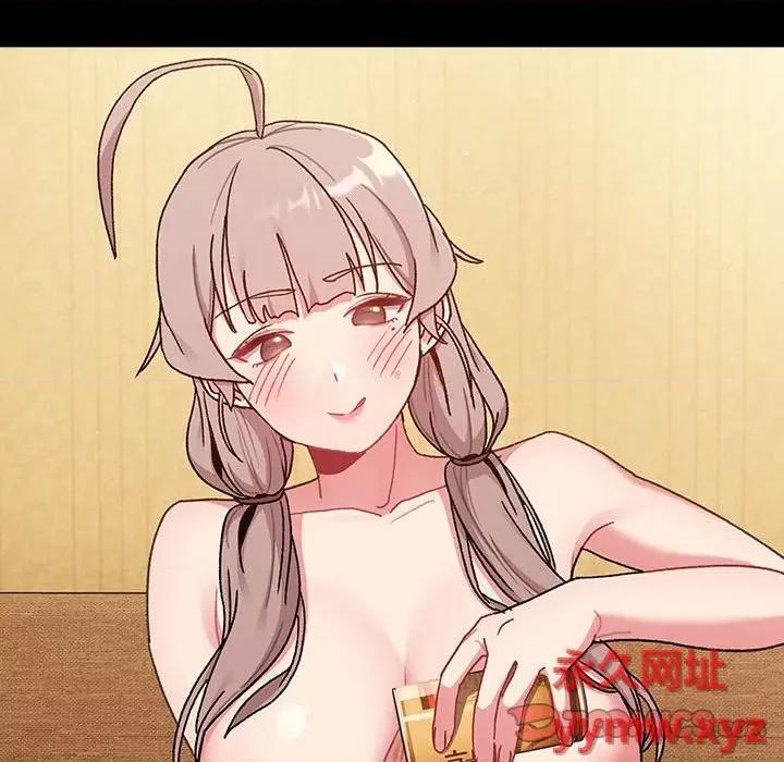 這可如何是好？ 分組換換愛第 76 話 第102页