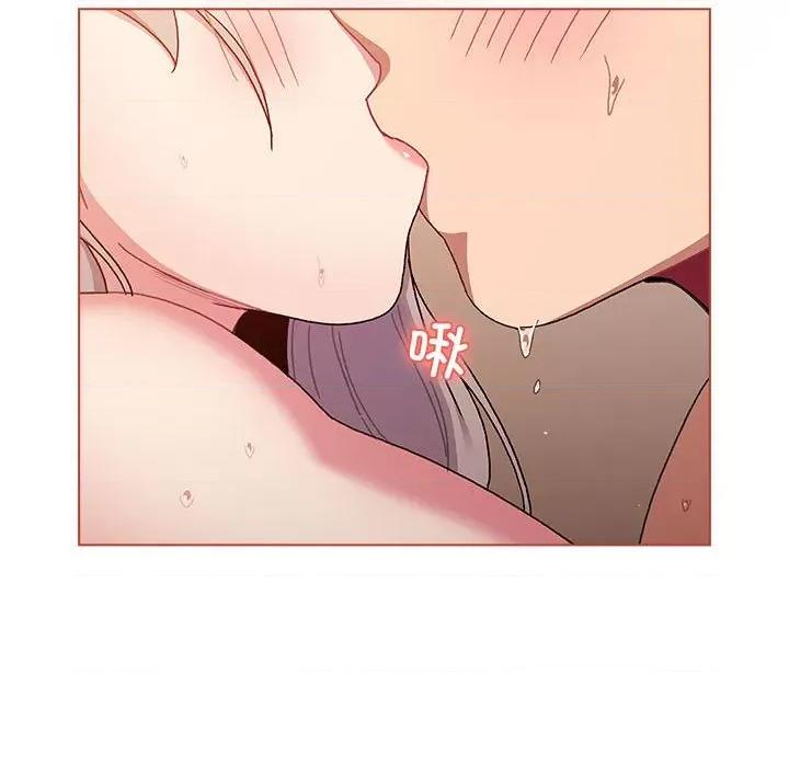這可如何是好？ 分組換換愛第 77 話 第54页
