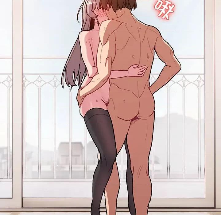 這可如何是好？ 分組換換愛第 77 話 第56页